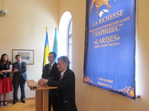 � ���������� ������ ����� �LA RICHESSE�