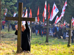  Фото Віктора Грачева /AFP (Getty Images)