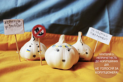  chesno.org