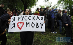 Фото Макса Левина lb.ua