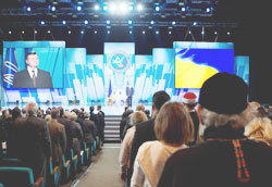 Фото president.gov.ua 