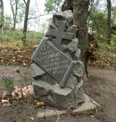 Польські пам’ятники на старому цвинтарі Бердичіва Польські пам’ятники на старому цвинтарі Бердичіва