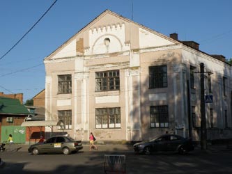 Бердичівська синагога Бердичівська синагога