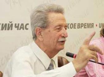 Фото telegraf.com.ua 