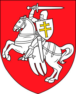 «Паноня». Герб Республики Беларусь в 1991-1995 гг. 