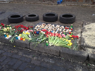 Фото Любові Непийводи 