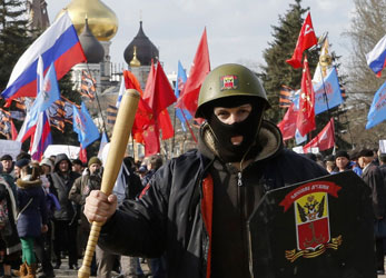 2 мая сторонники украинского национального единства, вышедшие на массовое патриотическое шествие, подверглись нападению вооруженных пророссийских боевиков «Одесской дружины» 2 мая сторонники украинского национального единства, вышедшие на массовое патриотическое шествие, подверглись нападению вооруженных пророссийских боевиков «Одесской дружины»