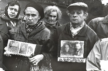 Бабий Яр,1995 год, Киев. Фото А.Прокопенко Бабий Яр,1995 год, Киев. Фото А.Прокопенко